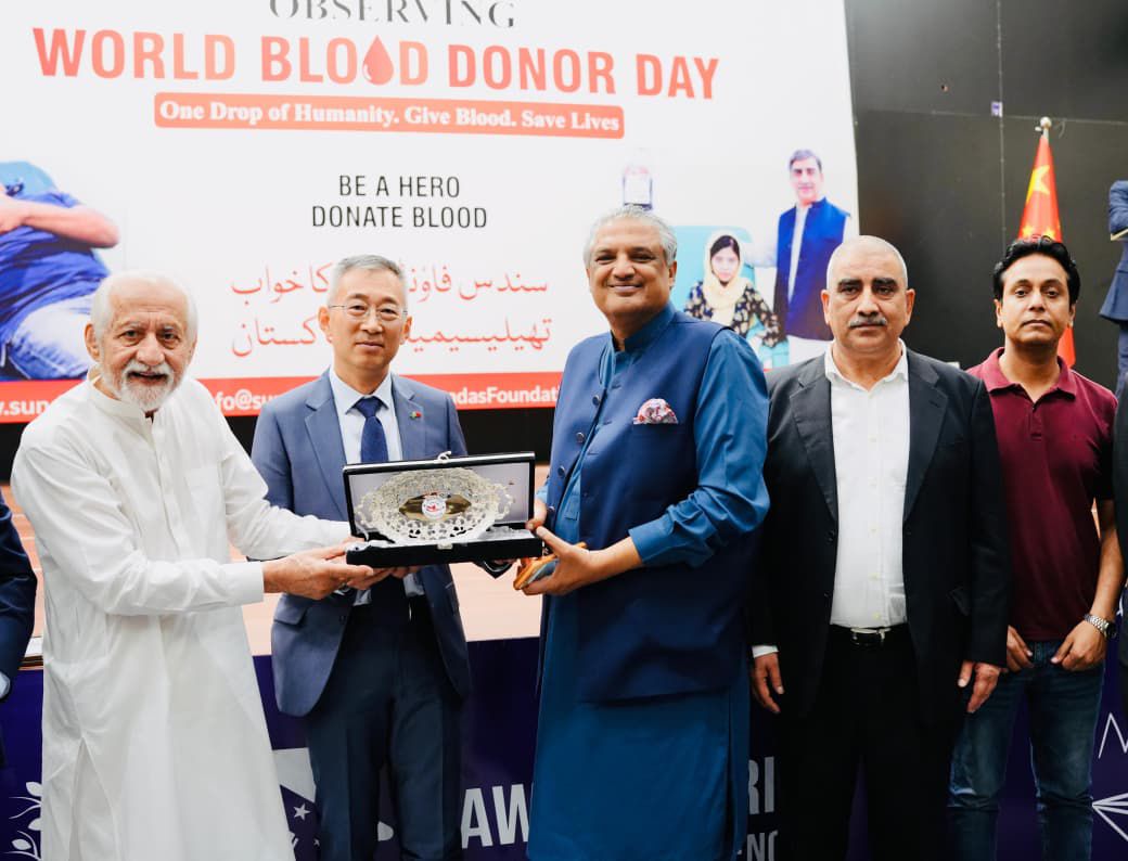 Blood Donation is a Universal Act of Humanity and Compassion: Chinese Consul General Sun Yan